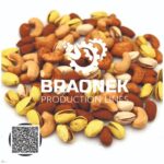 خط انتاج تحميص مكسرات